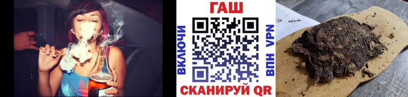 Наркошоп купить Псилоцибиновые грибы  Конопля  МЕФ  ГАШ  КОКАИН  АМФ  Кунгур