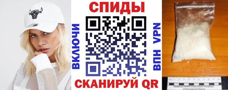 Купить где  Кунгур  Амфетамин Premium 