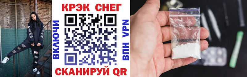 COCAIN 98%  Купить  Кунгур 