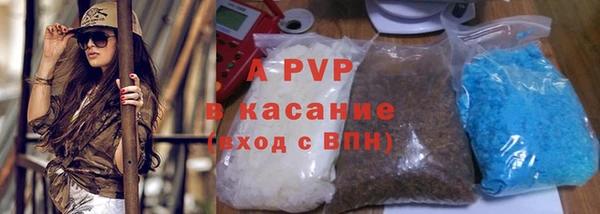 mdpv Гусиноозёрск