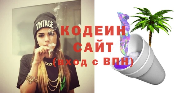 МДМА Дмитриев