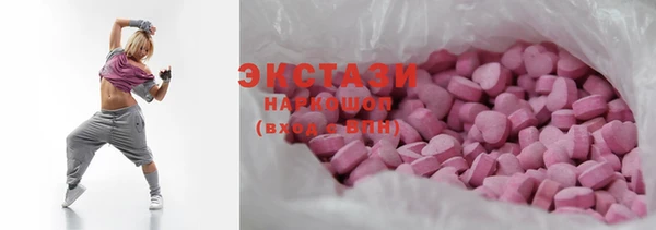 mdpv Гусиноозёрск