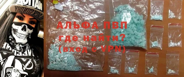 a pvp Дмитров