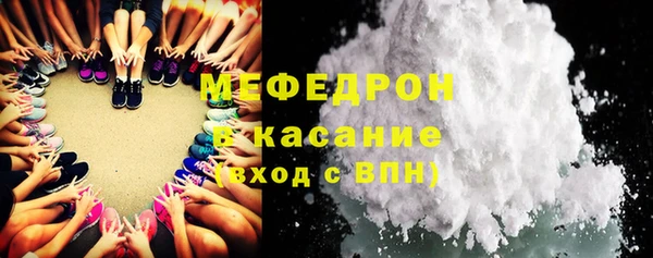 а пвп мука Дмитровск