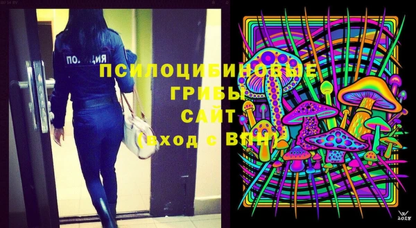 мефедрон мука Гусев