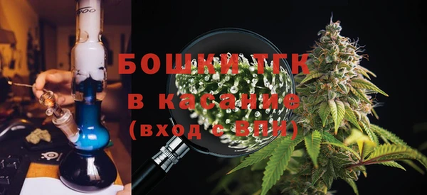 mdpv Гусиноозёрск