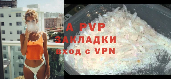 МДМА Дмитриев