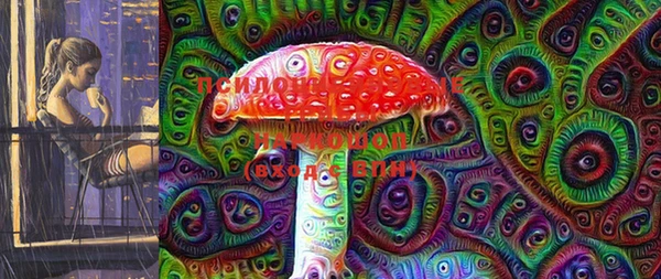 стафф Гусь-Хрустальный